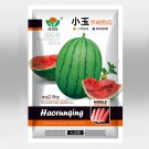 5 Bags (20 Seeds / Bag) of 'Xiaoyu Peeling' Series Watermelon Seeds