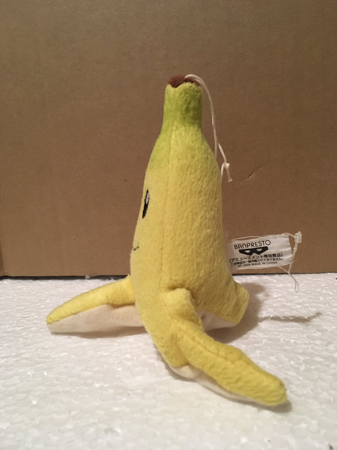 mario kart banana peel plush