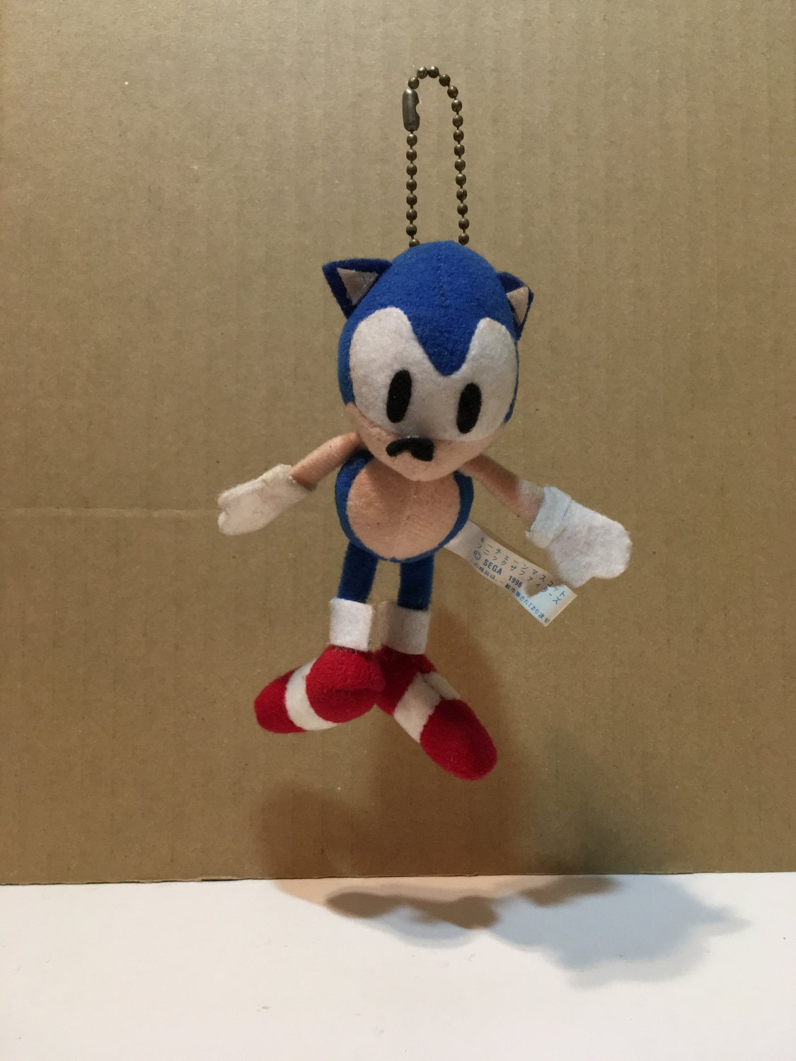 sonic the fighters super sonic plush