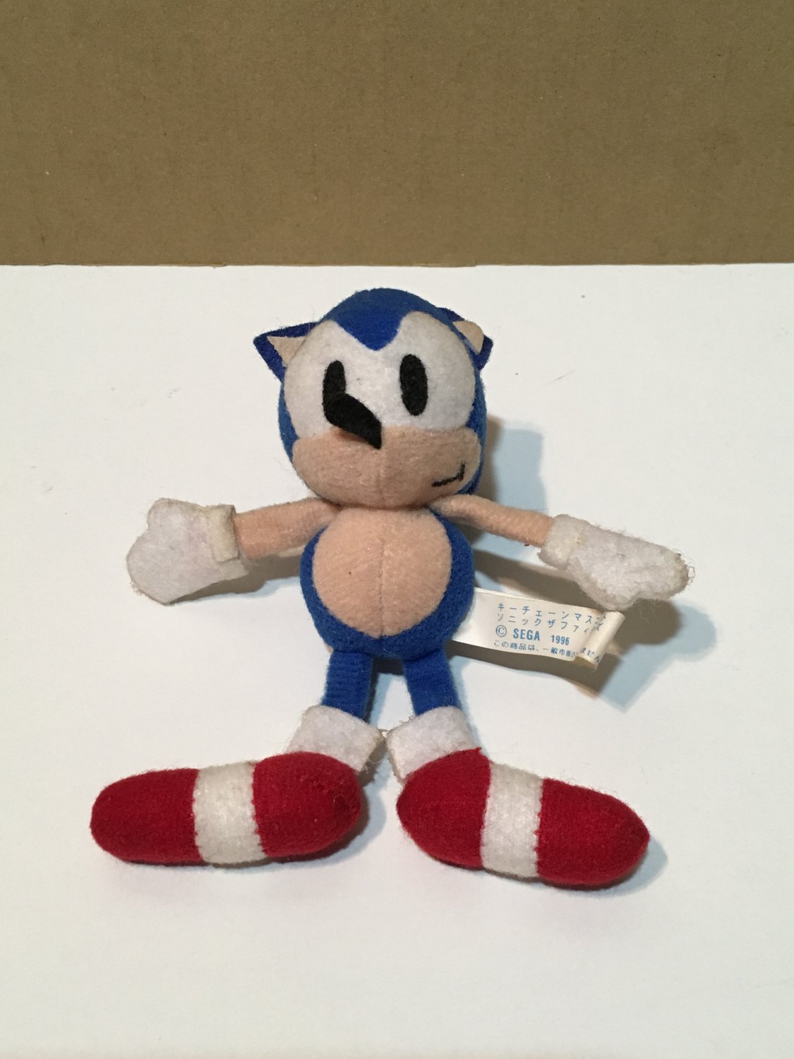 rare sonic plush