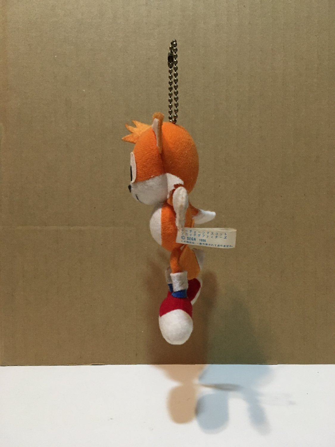 sonic plush keychain