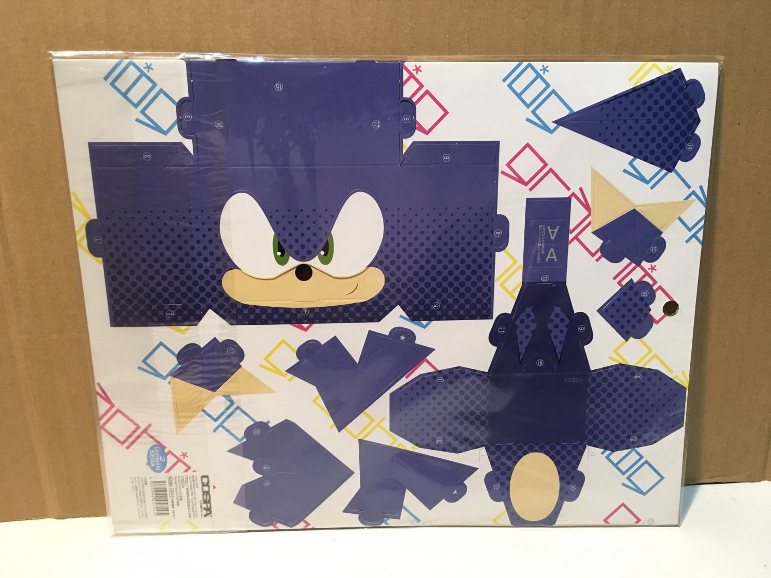 Sonic the Hedgehog Papercraft Buildable Figure Toy Cospa Japanese