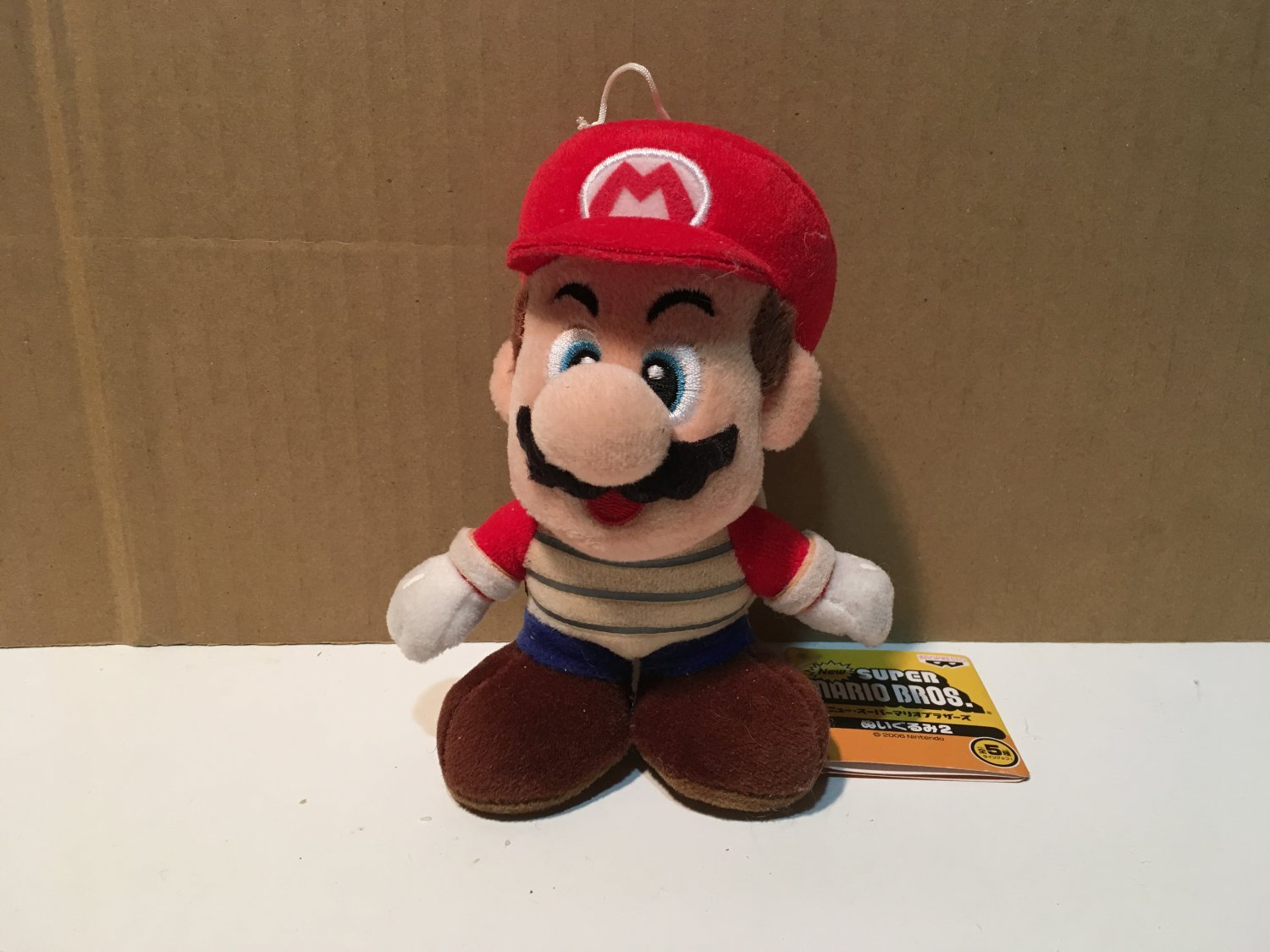 mario blue shell plush