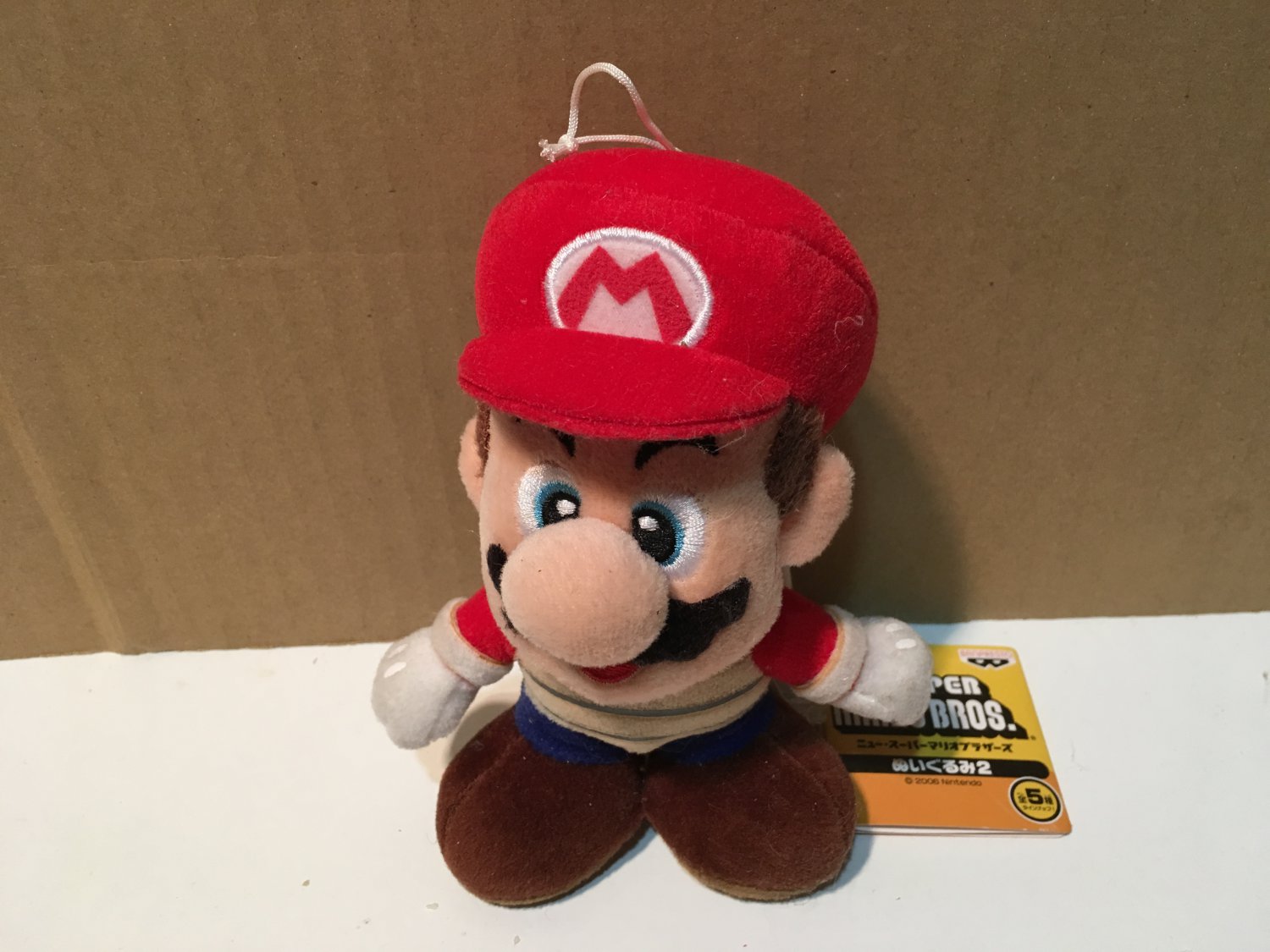 blue shell mario plush