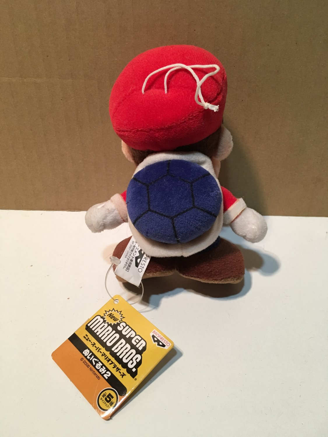 blue shell mario plush