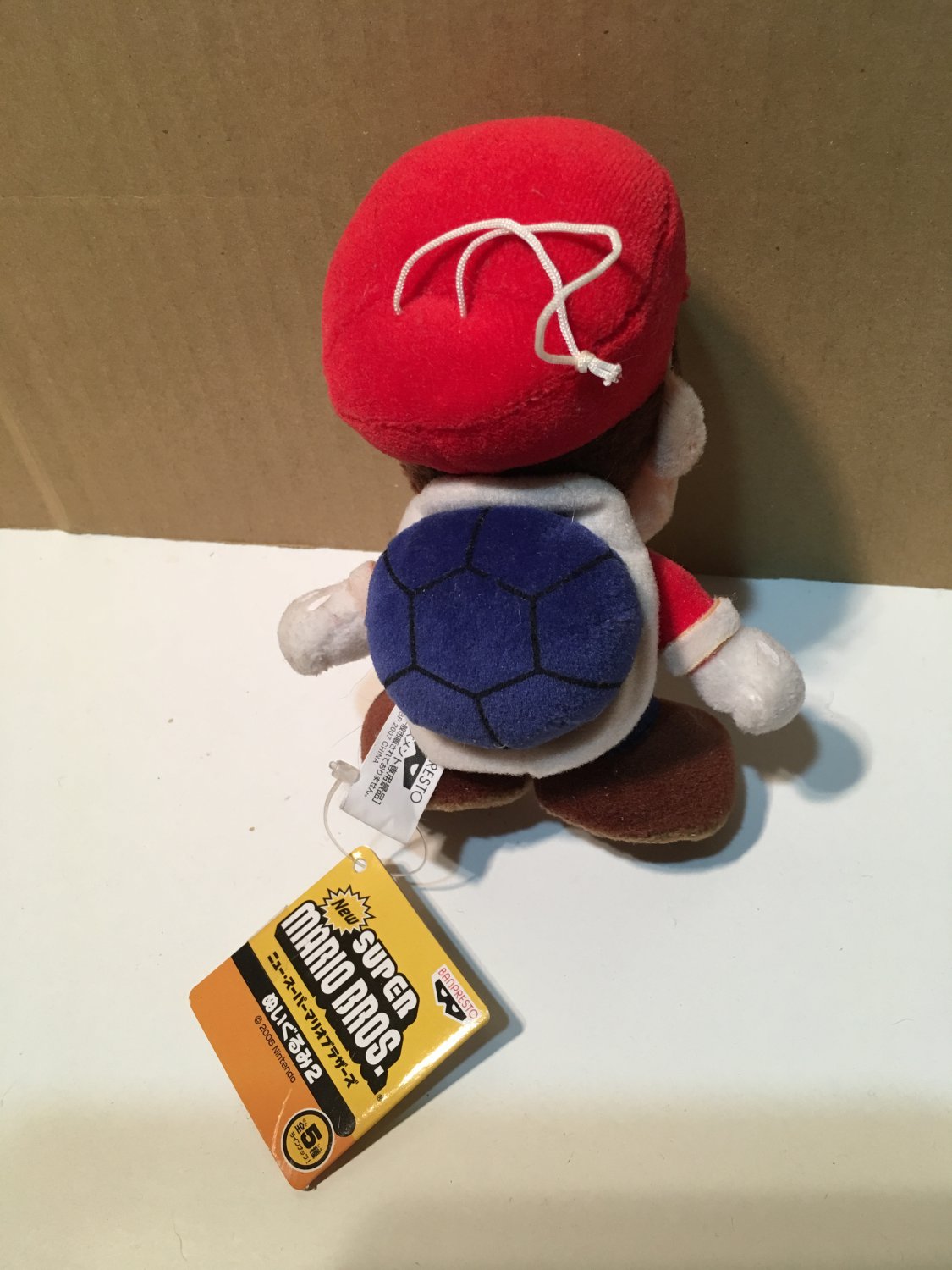 blue shell mario plush