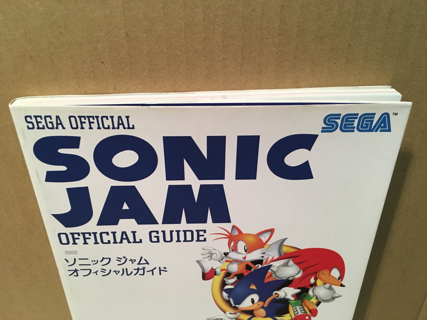 Sonic jam прохождение