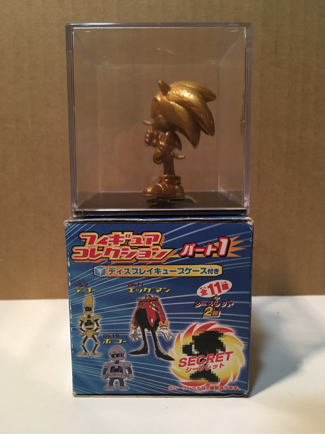 sonic mystery minis