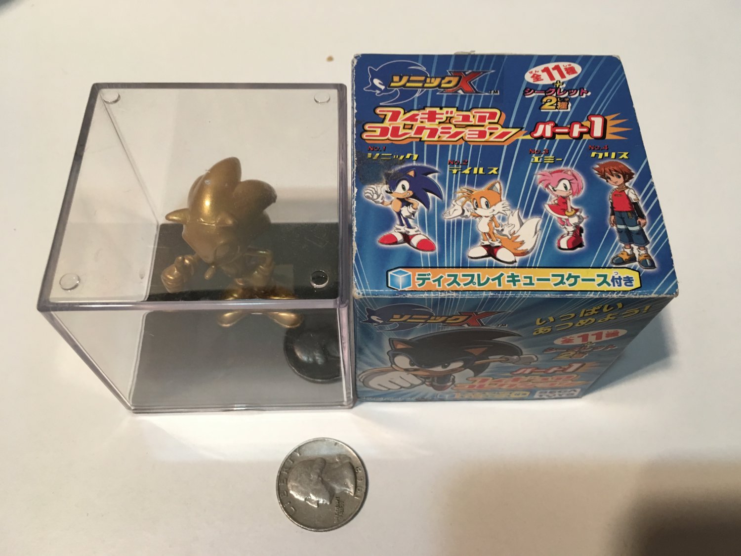 sonic mystery minis
