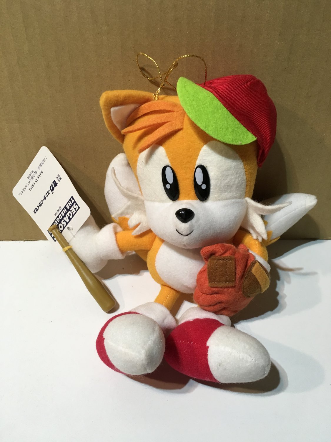 rare tails plush