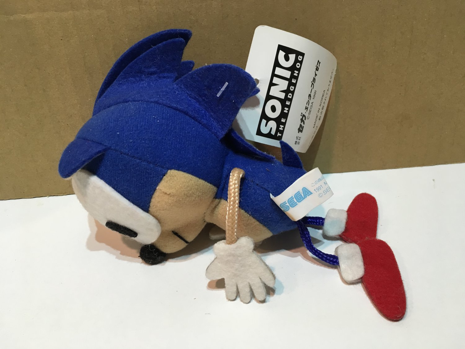 sonic ufo plush