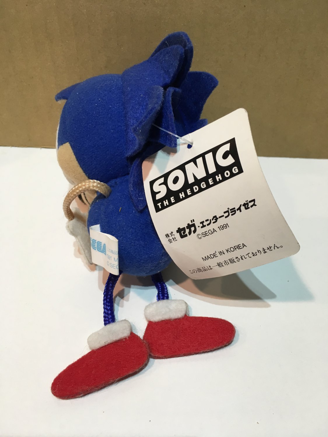 sega genesis plush