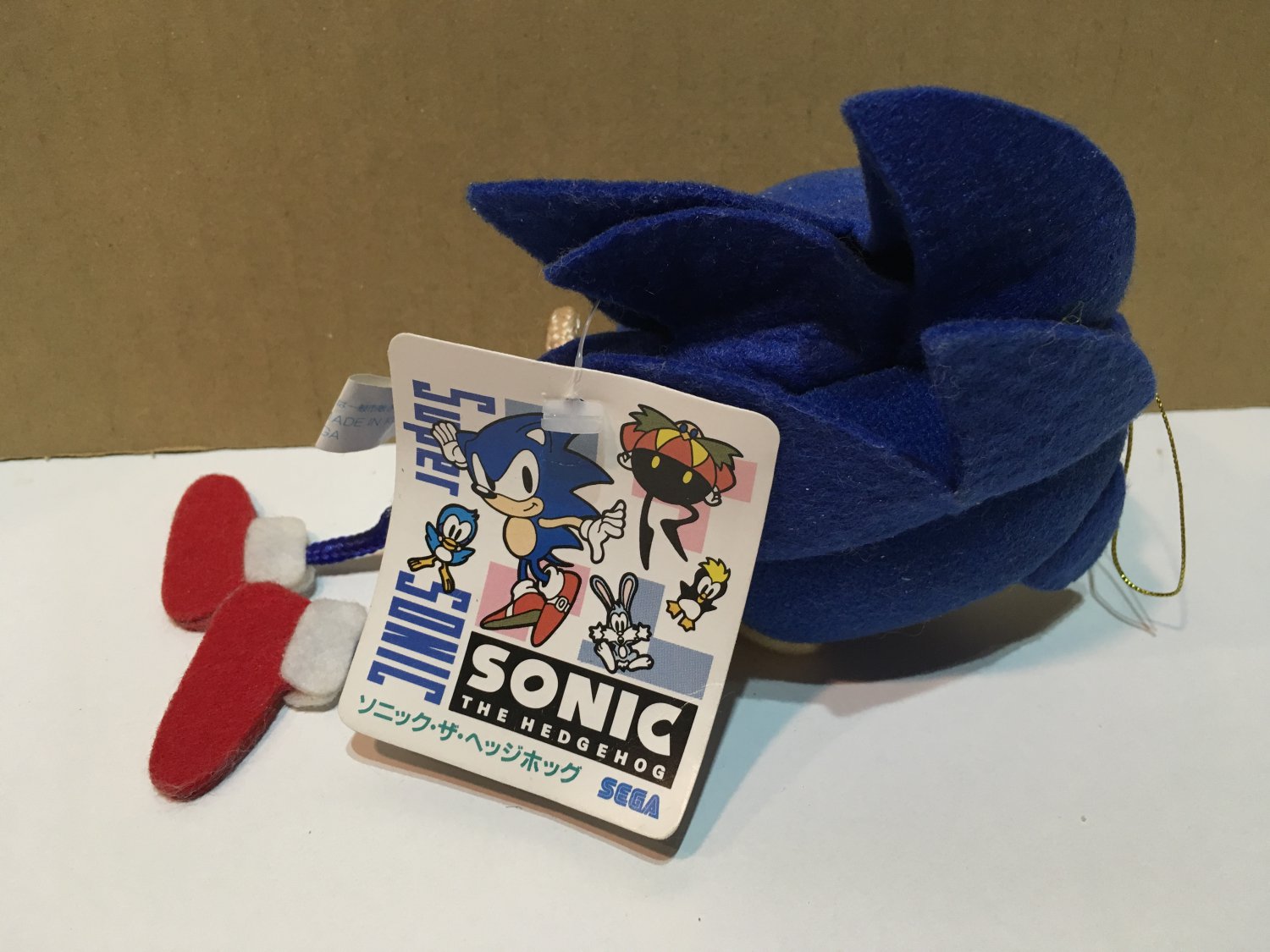 sonic ufo plush