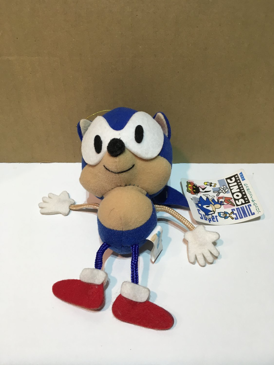 sonic ufo plush