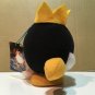 king bob omb toy