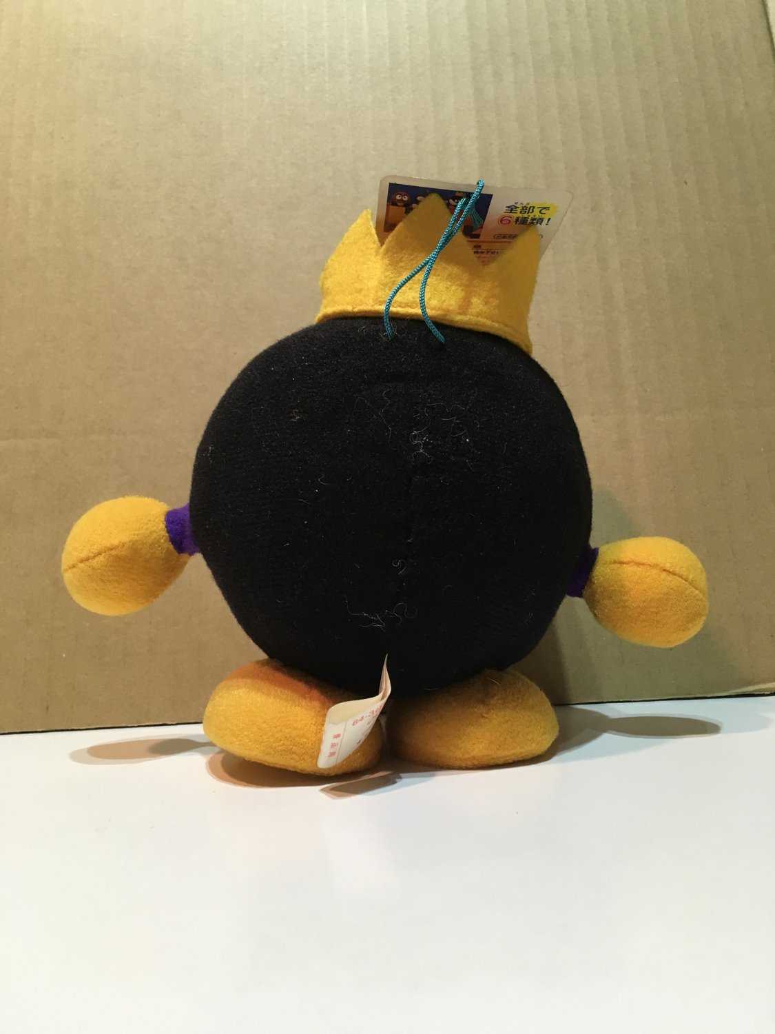 king bob omb toy