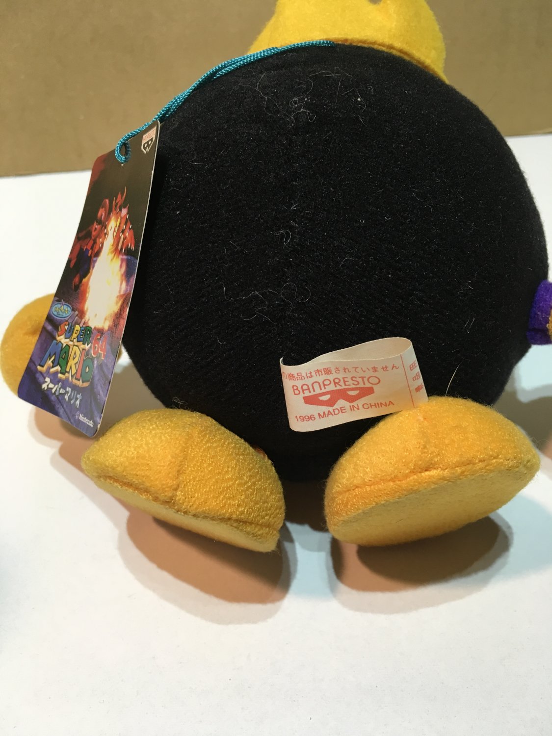 king bobomb plush