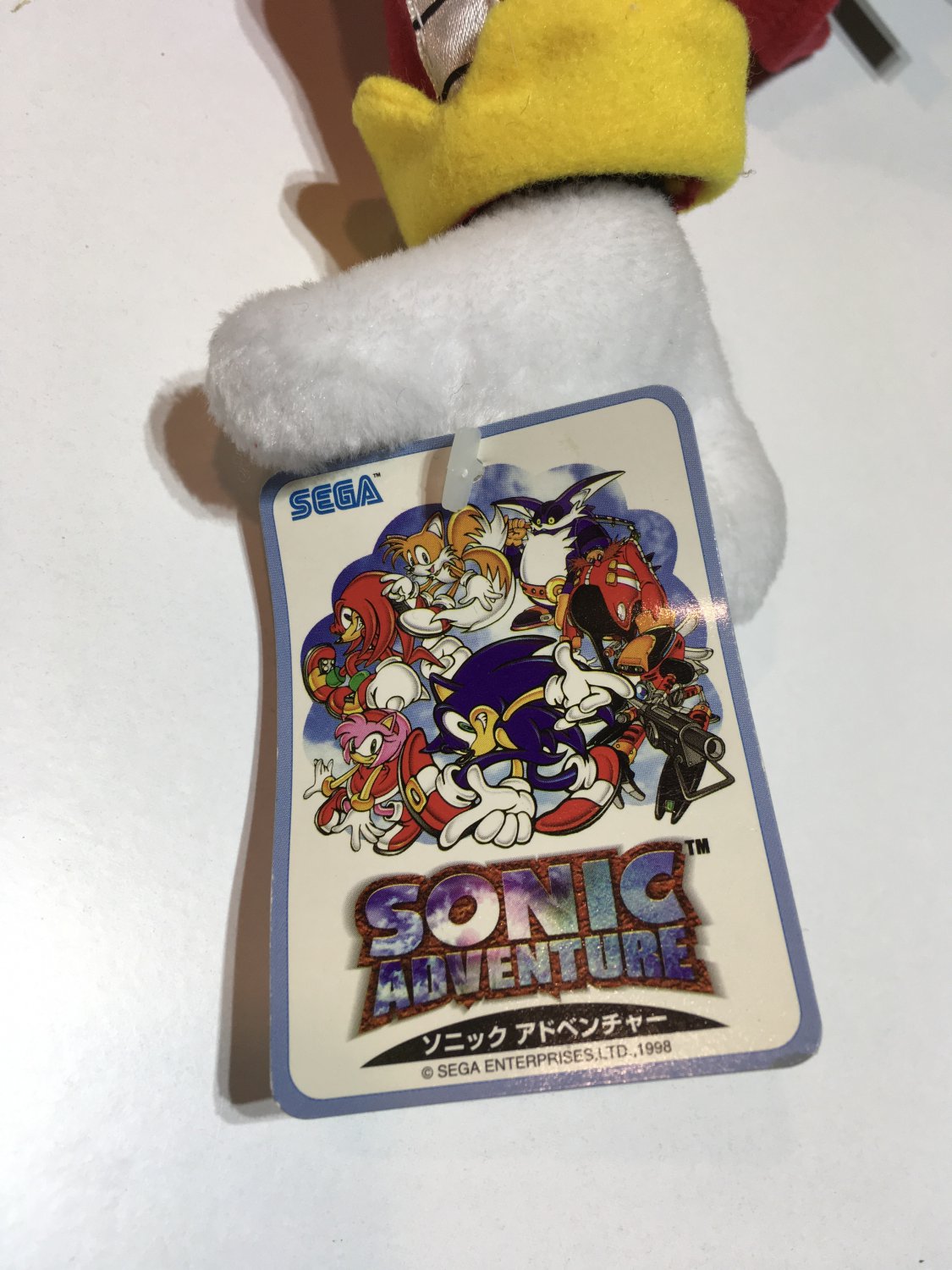 sonic plush eggman