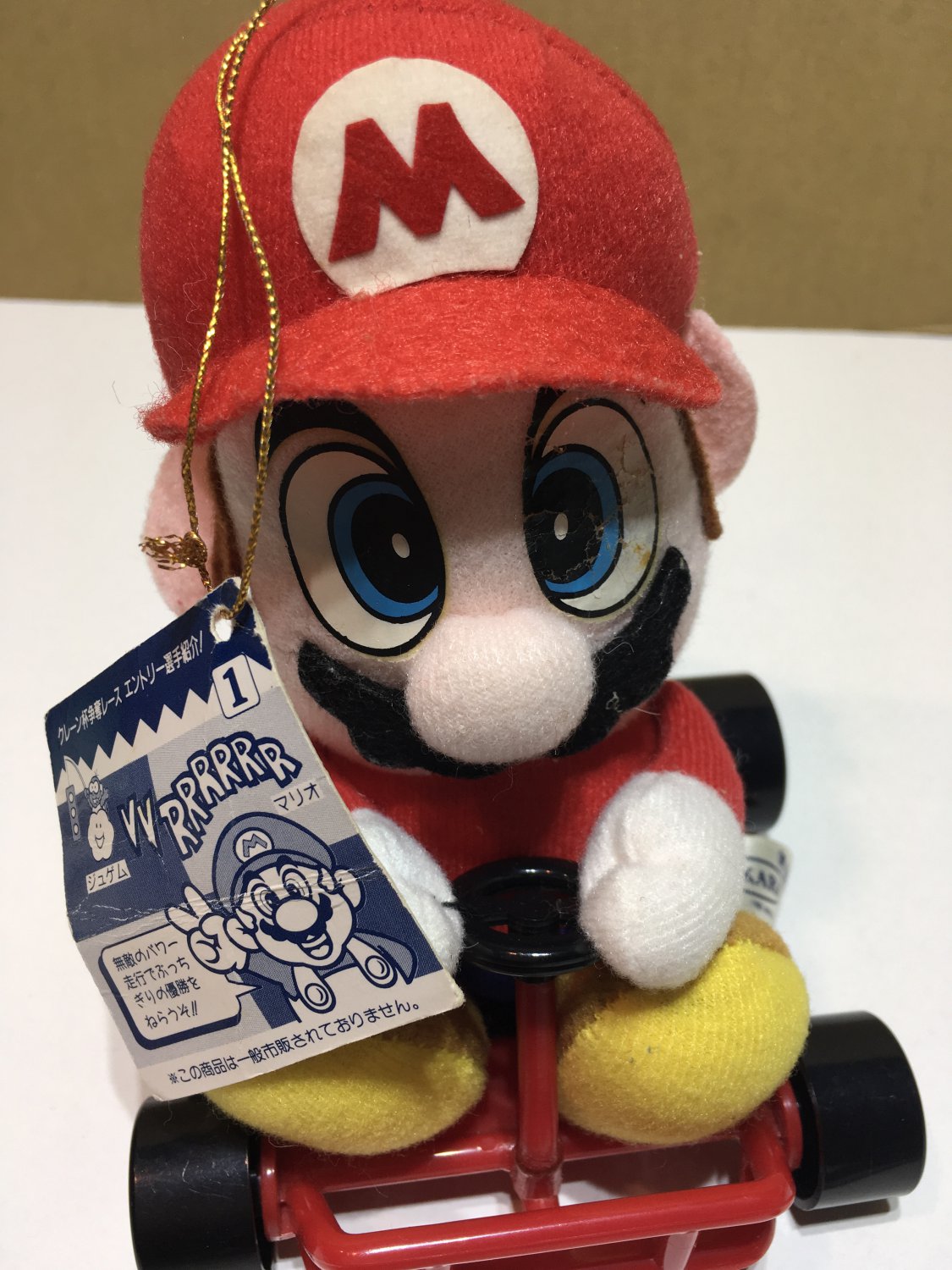 takara mario plush