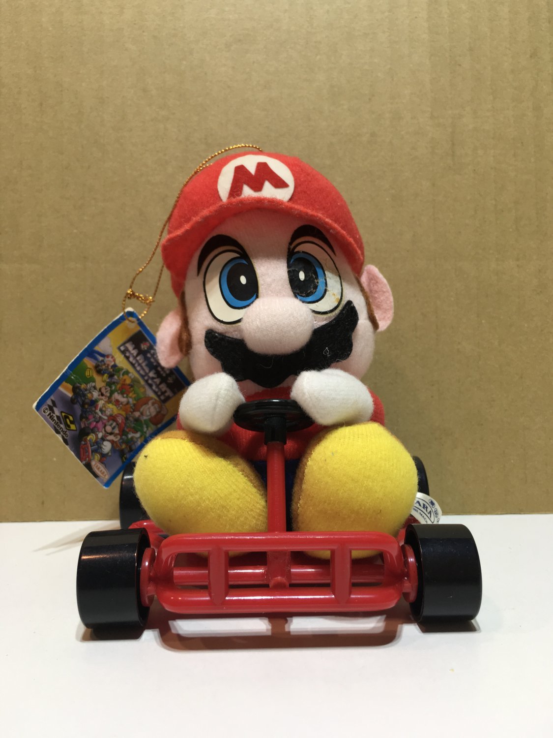 mario kart green shell plush