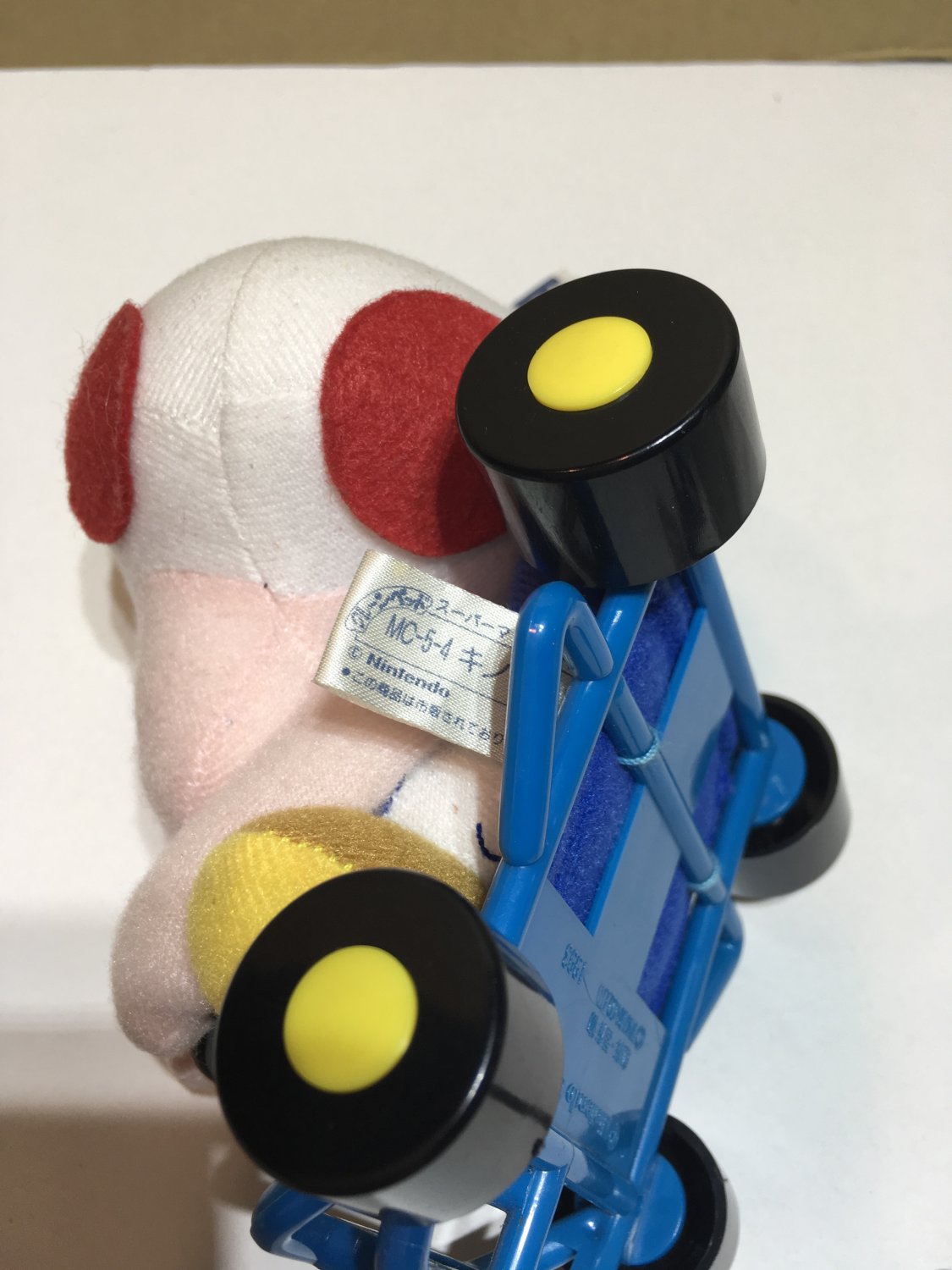 mario kart toad plush