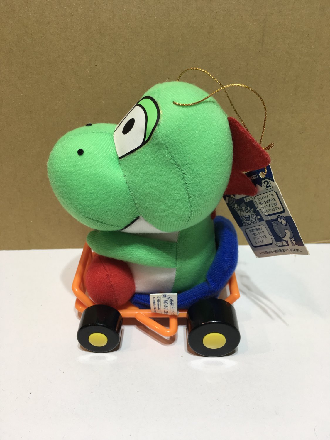 mario kart plush