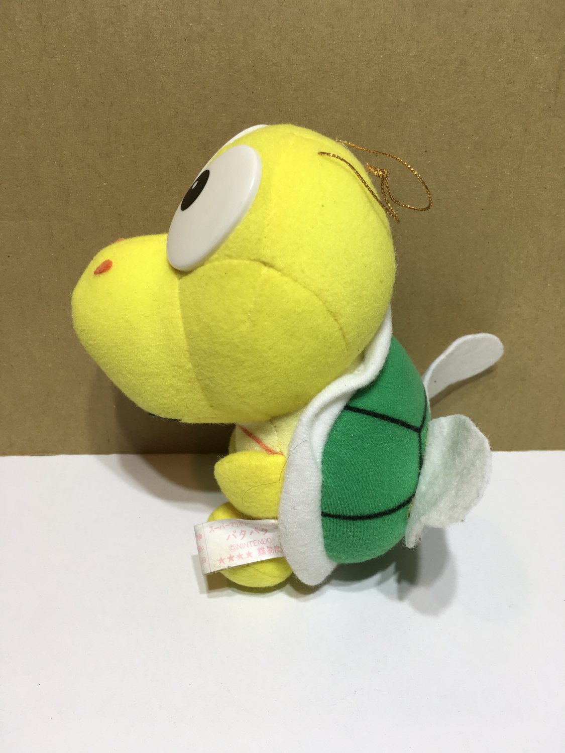 paratroopa plush