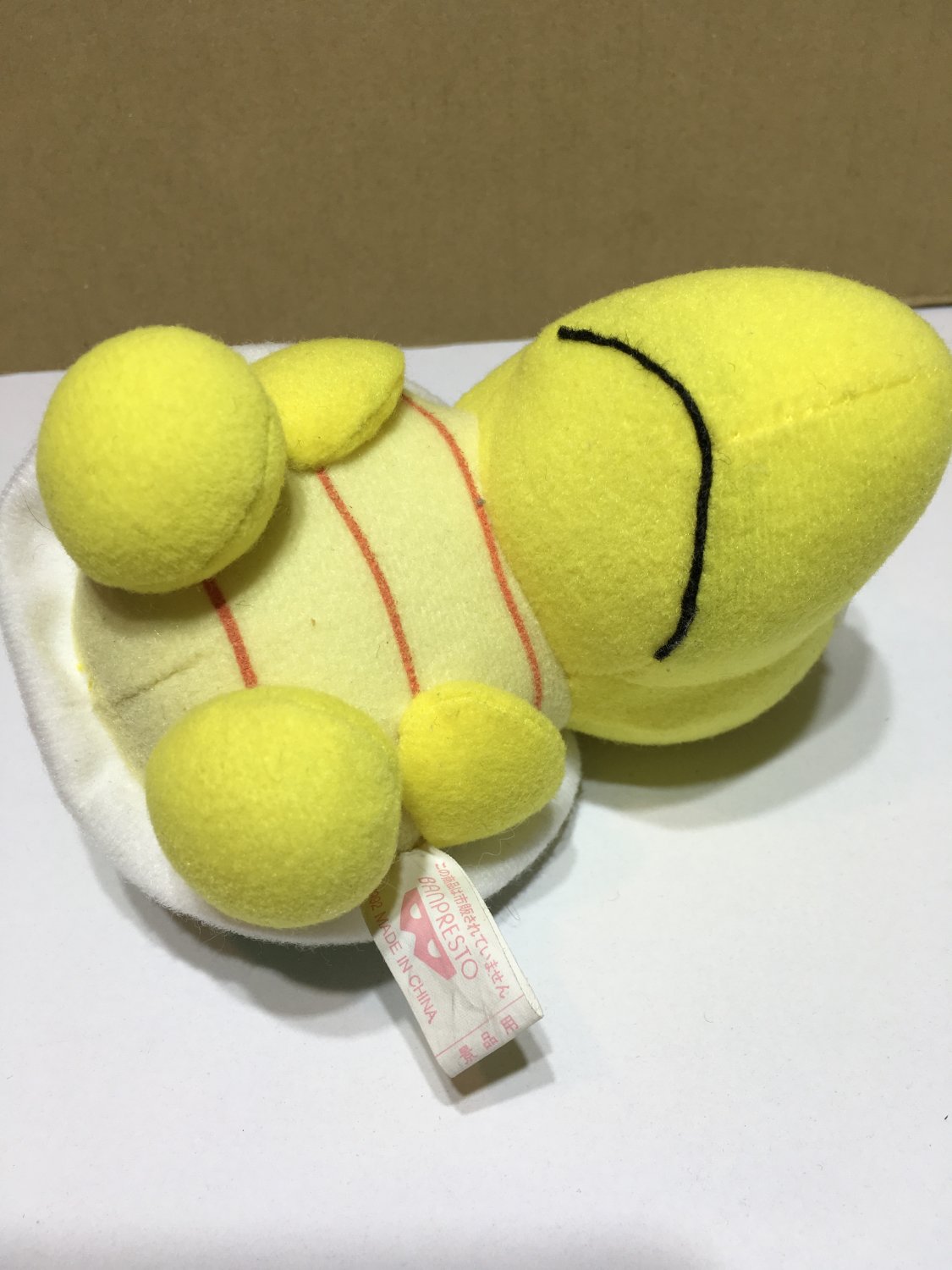 Super Mario World Koopa Paratroopa Parakoopa Plush Banpresto 1992 ...