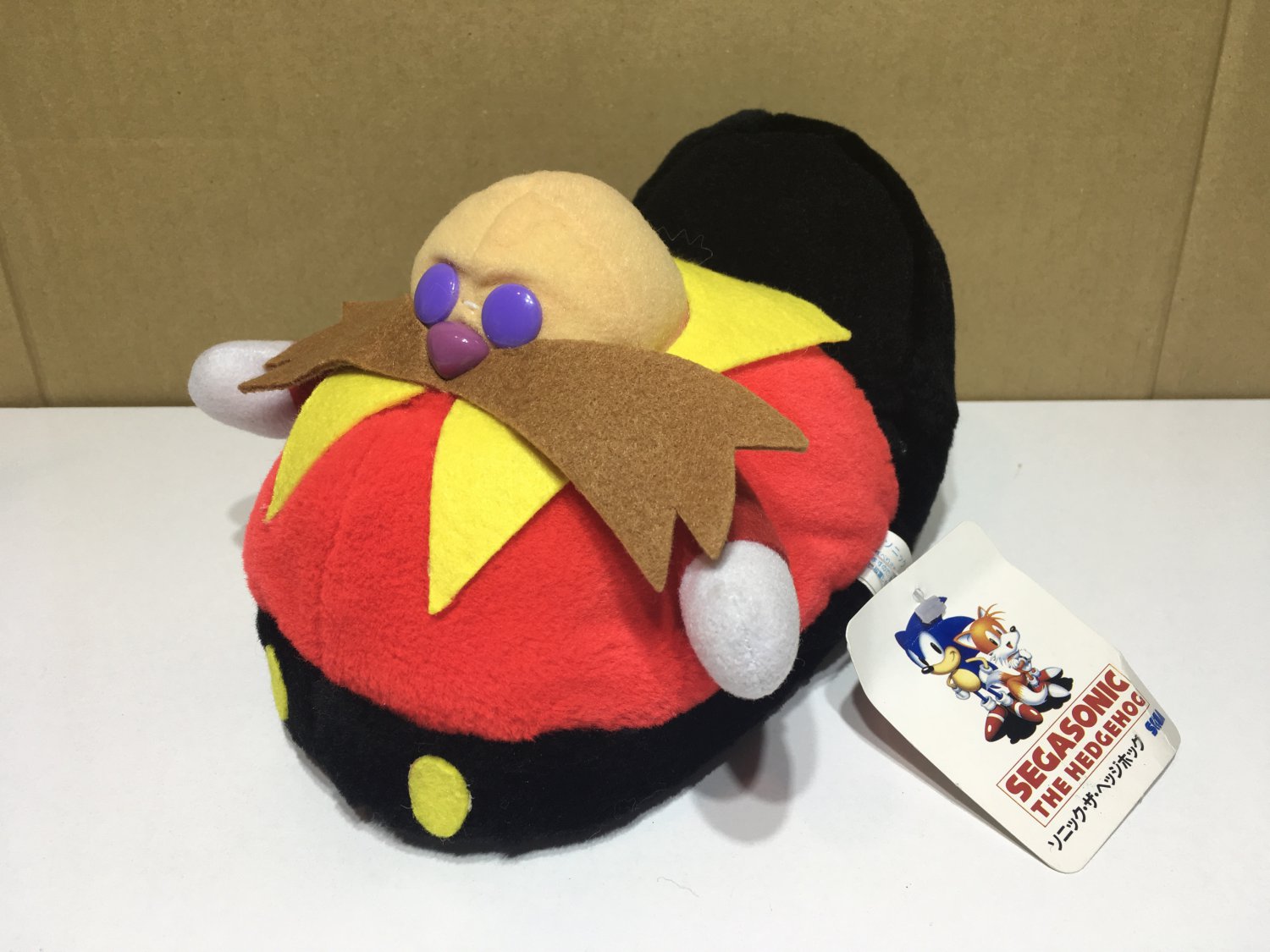 plush eggman