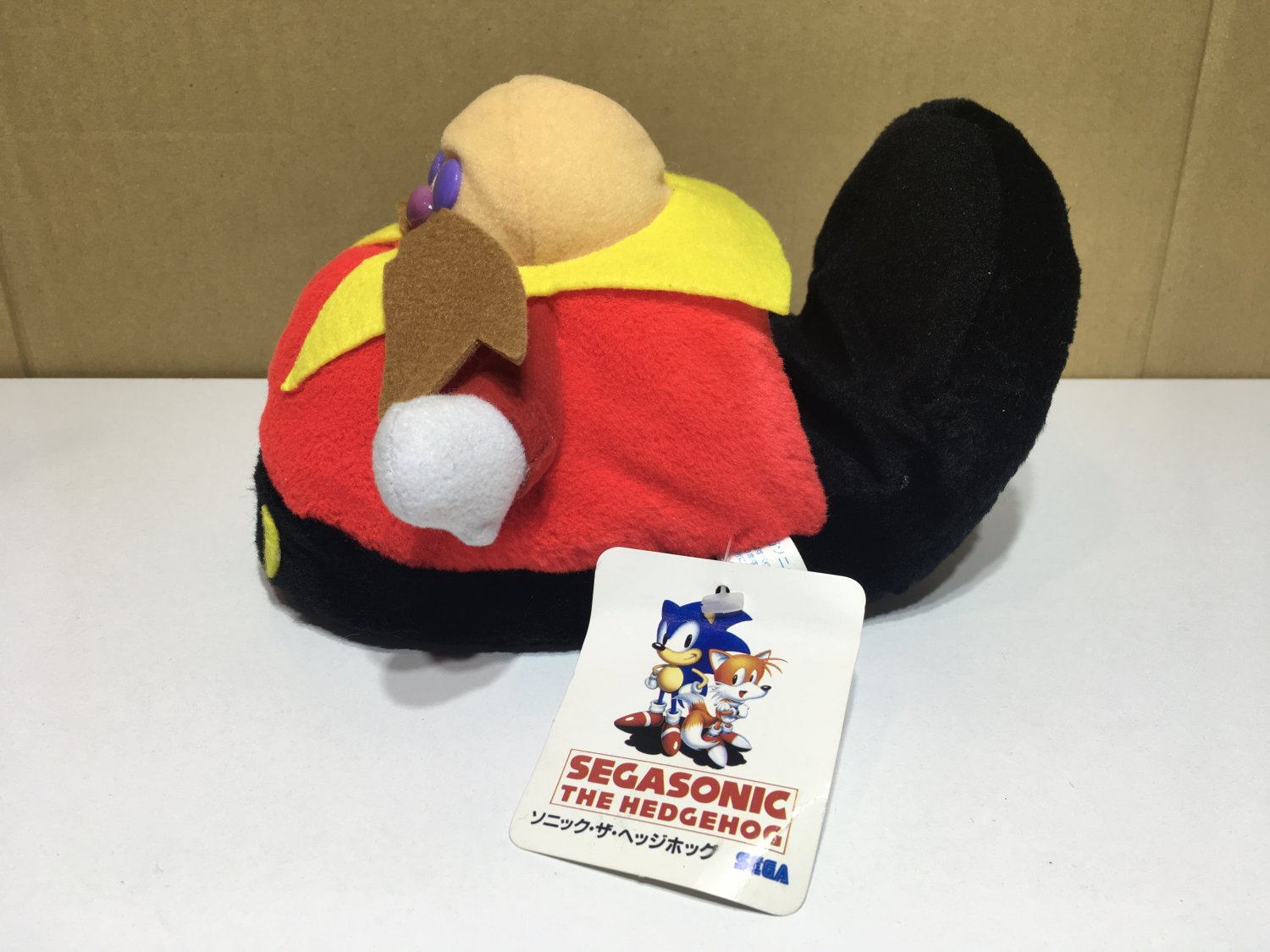 doctor robotnik plush