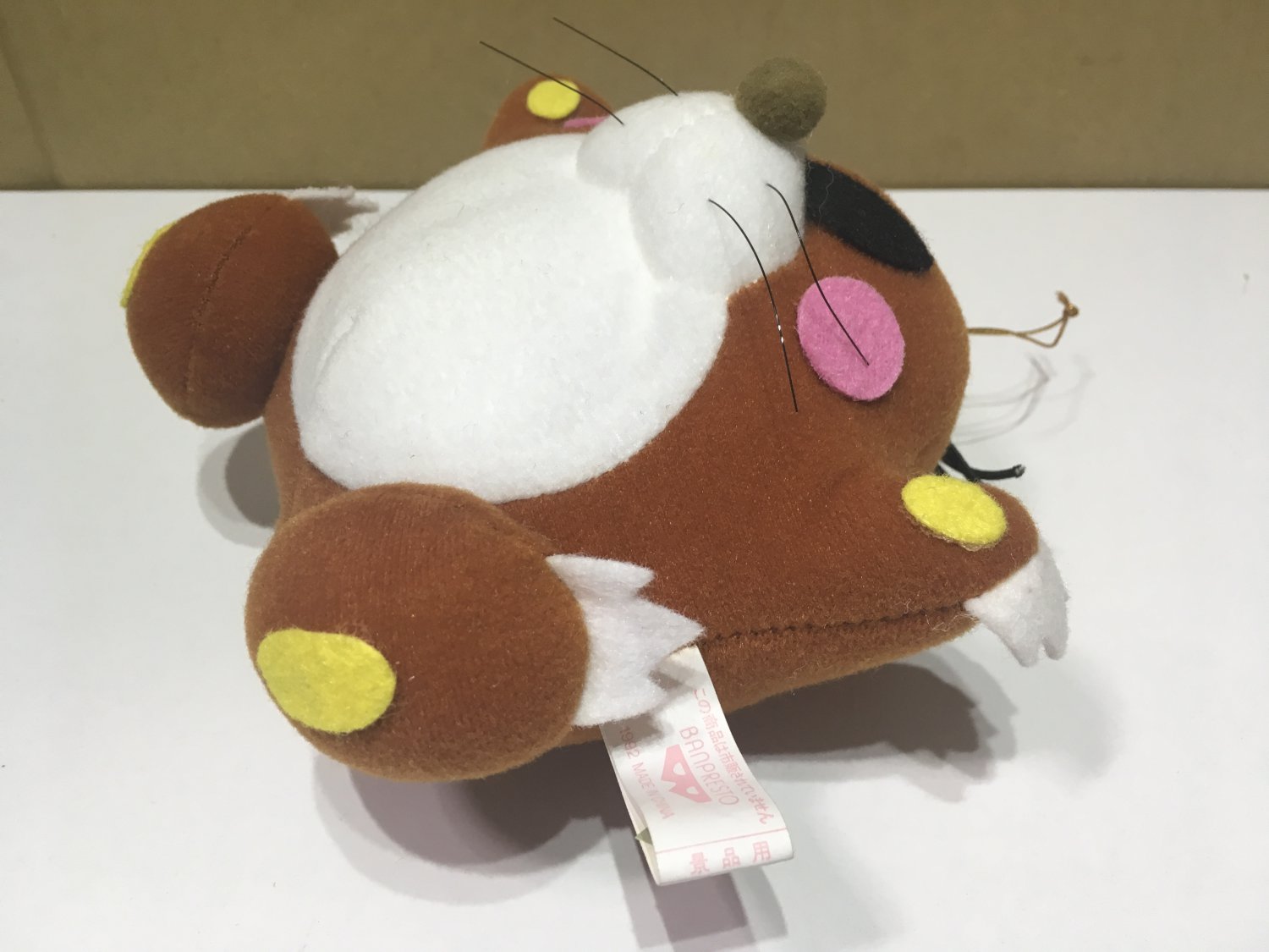 monty mole plush toy