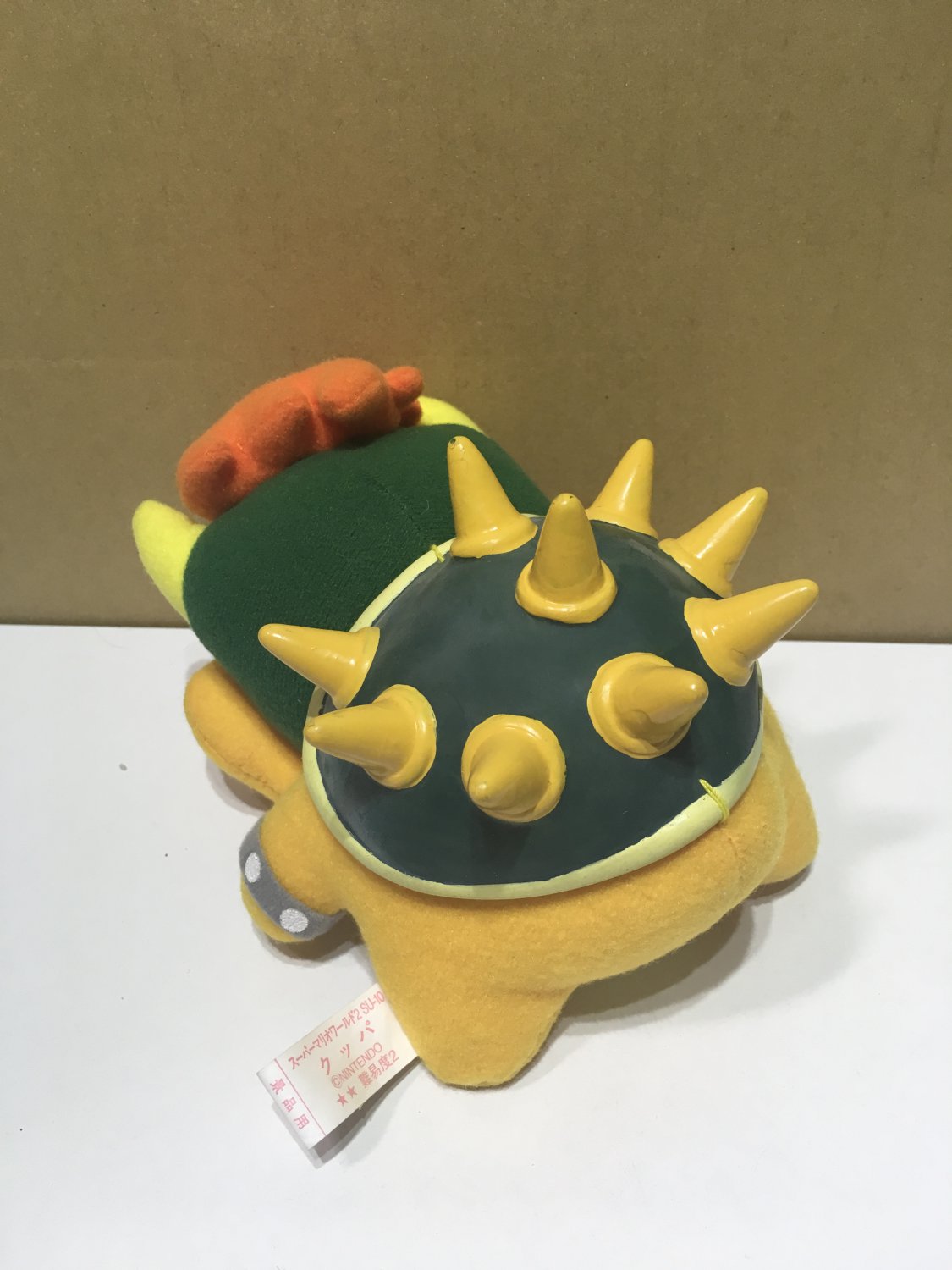 parakoopa plush