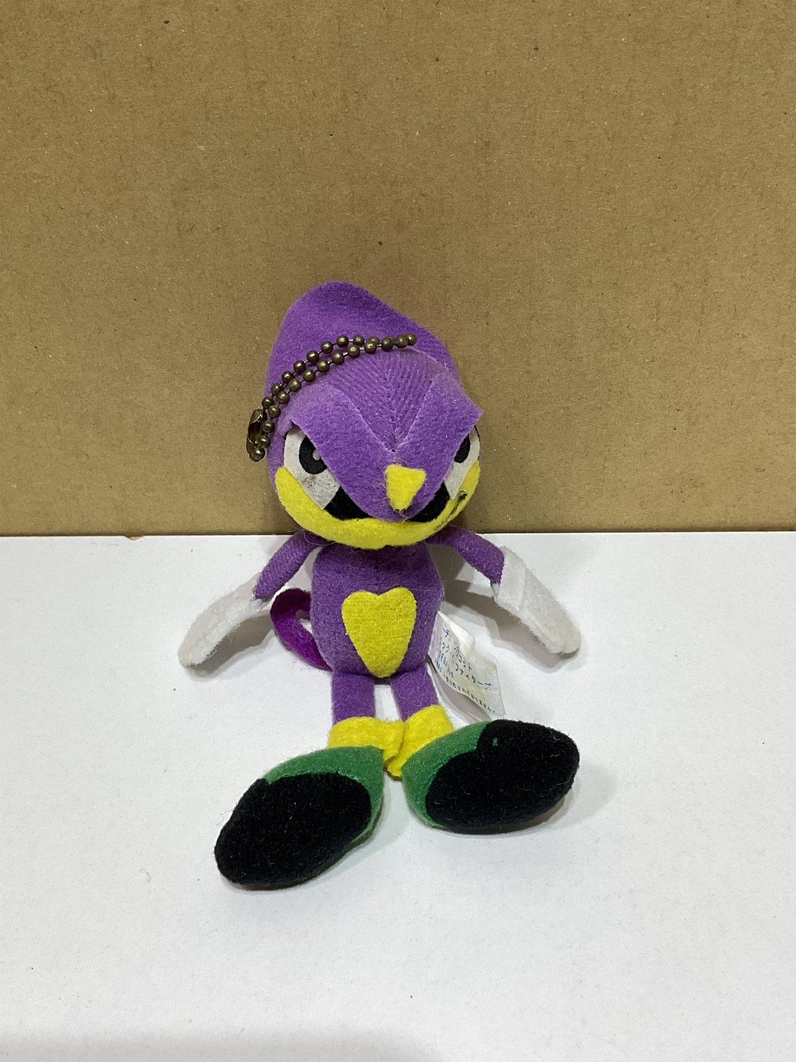 1996 Sonic The Fighters Plush Espio Keychain Sonic The Hedgehog Sega