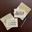 Historic Winchester Blank Notecards Pack of 12