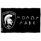 Fly Breeze Molon Labe Gonzales Spartan Flag with Brass Grommets 3X5Ft Banner USA Polyester