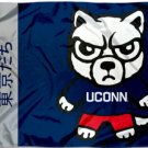 Connecticut Huskies Kawaii Tokyodachi Mascot Flag 3X5ft Banner Polyester with 2 Brass Grommets