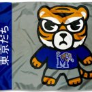 Memphis Tigers Kawaii Tokyodachi Mascot Flag 3X5ft Banner Polyester with 2 Brass Grommets