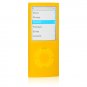 Jelly Soft Silicone Sleeve Case for Apple iPod Nano Chromatic (4th Gen) - YELLOW