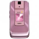 Sanyo Katana DLX Pink Standard Li-Ion 800 mAh Battery