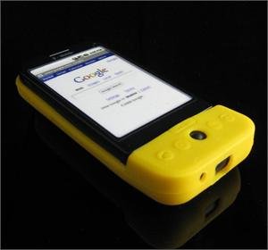 PREMIUM High-Quality Soft Silicone Skin Cover for HTC Google G1 - Melon Yellow