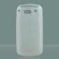 Soft Rubber Skin Cover Case for AT&T QuickFire - Clear