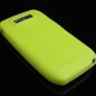 Premium Grip Soft Rubber Silicone Skin Cover Case for Nokia E71 - Yellow