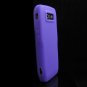 Soft Rubber Silicone Skin Cover Case for Nokia E71 - Purple Rain