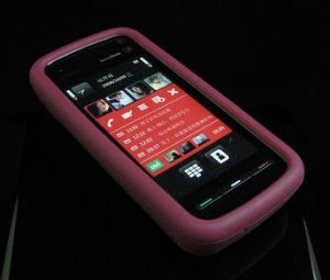 Soft Rubber Silicone Skin Cover Case for Nokia 5800 XpressMusic - Burgundy