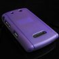 PREMIUM Hard Plastic Shield Cover Case for BlackBerry Storm 9500/9530 - Solid Purple