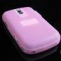 Premium Grip Soft Silicone Skin Cover Case for BlackBerry BOLD 9000 - Baby Pink