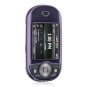 Hard Plastic Rubber Feel Cover Case for Pantech Matrix Pro C820 - Purple