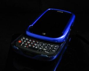 Hard Plastic Glossy Smooth Shield Cover Case for Palm Pre - Blue