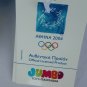 2004 Athens olympic games official phoebus mascot with soccer ball