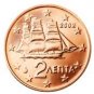 0.02 greek euro coins uncirculated year 2002